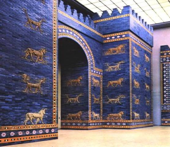 Mesopotamian Art Period
