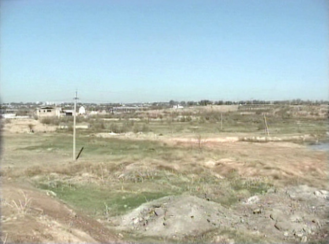 Власти заявили