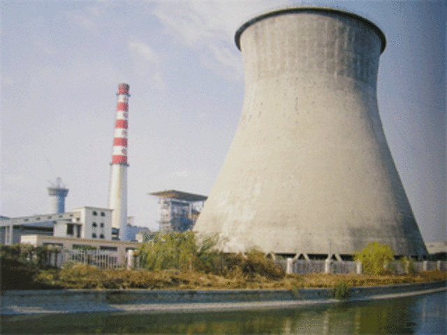 First Electricity Plant Opened