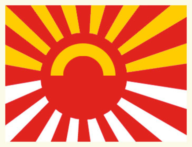 Burbuja financiera e inmobiliaria en Japón