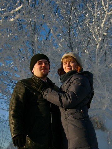 Мешенька  вышла замуж