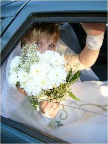 Женя вышла замуж