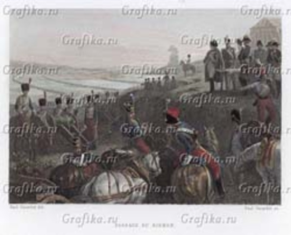 Вторжение французской армии в Россию. Начало войны