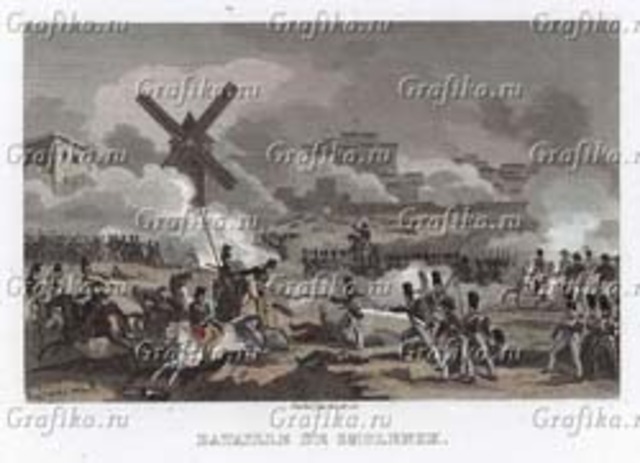 Прибытие М.И. Кутузова в войско