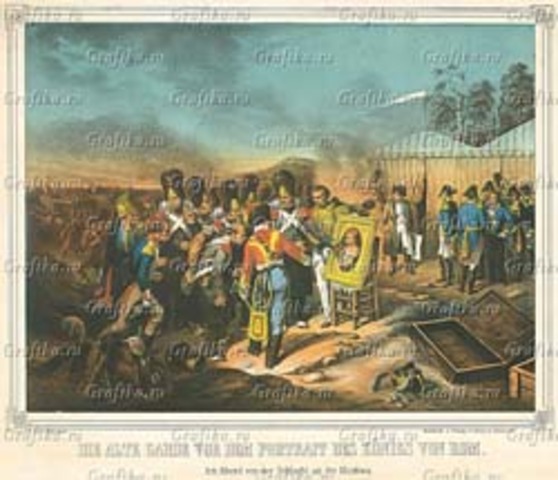 Бородинское сражение