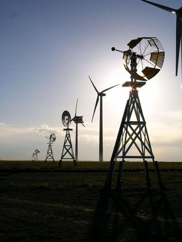 Modern wind turbines invented