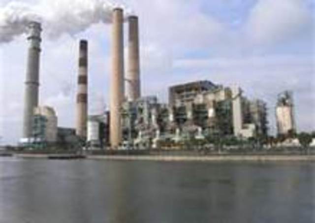 First Electric Plant