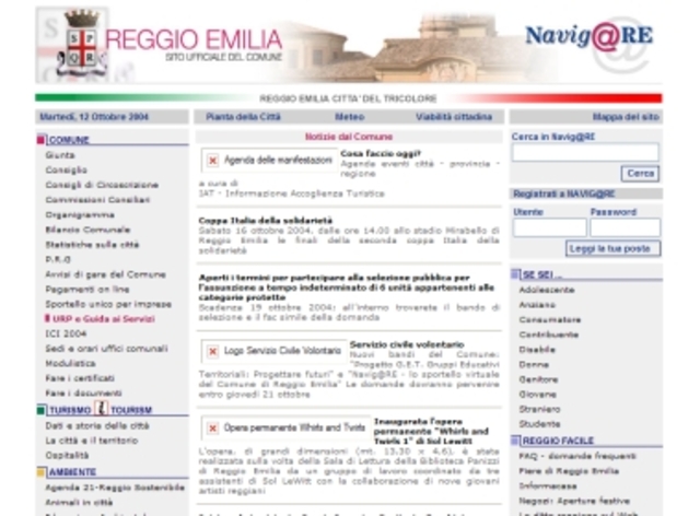 Quarta versione (2003 - 2005)