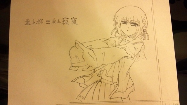 情人节里送你一枝玫瑰