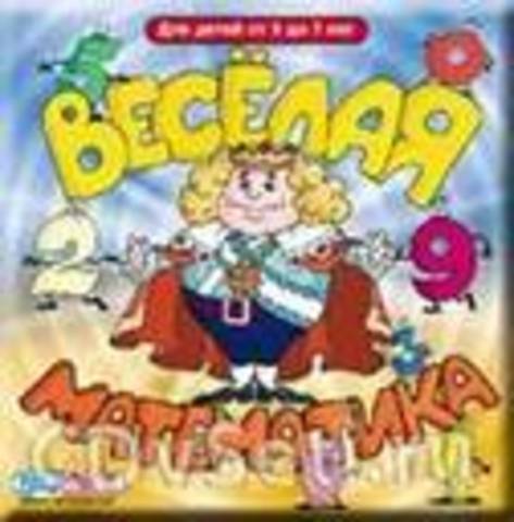 Декада точных наук