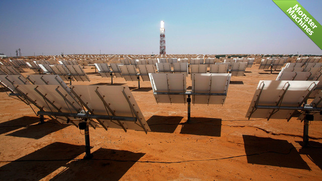 mojave desert solar farm