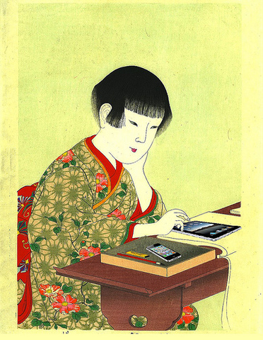 BYOT becomes a reality