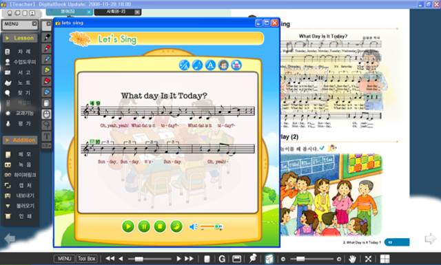 All textbooks are digital and each student has a device.