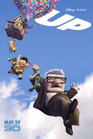 Up Altas Aventuras