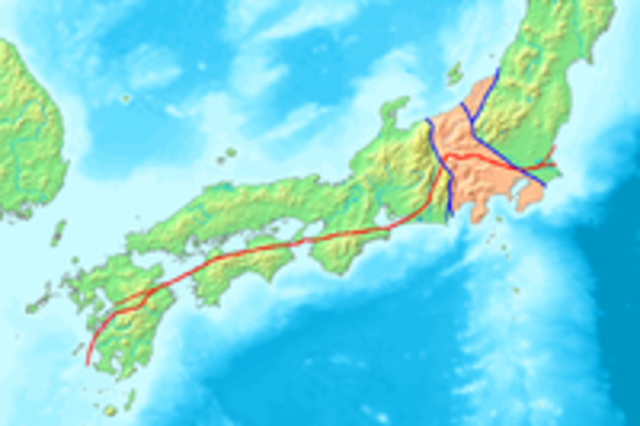 Itoigawa-Shizuoka Fault