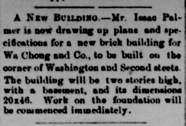 Plans are drawn up for a new building