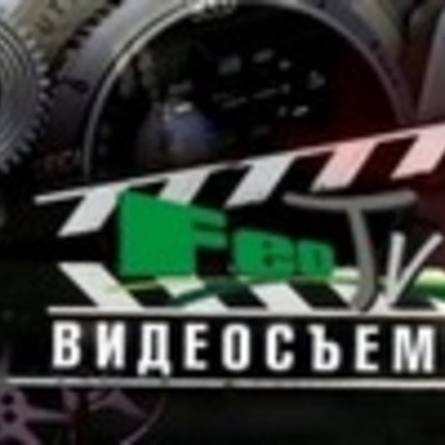 Timeline: Наш логотип