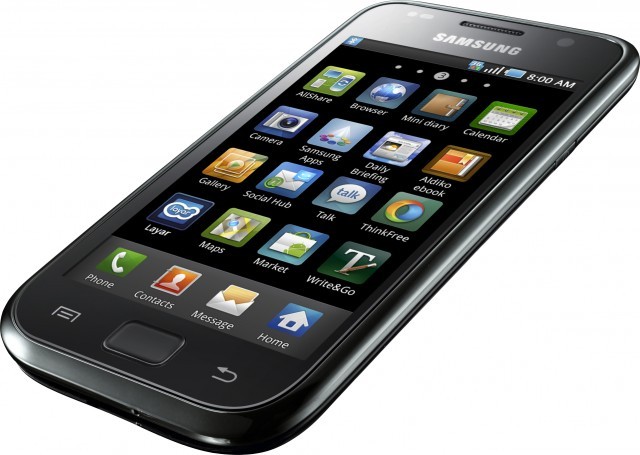 Invention of the samsung galaxy