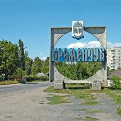 Timeline: Workout туры в городах Украины