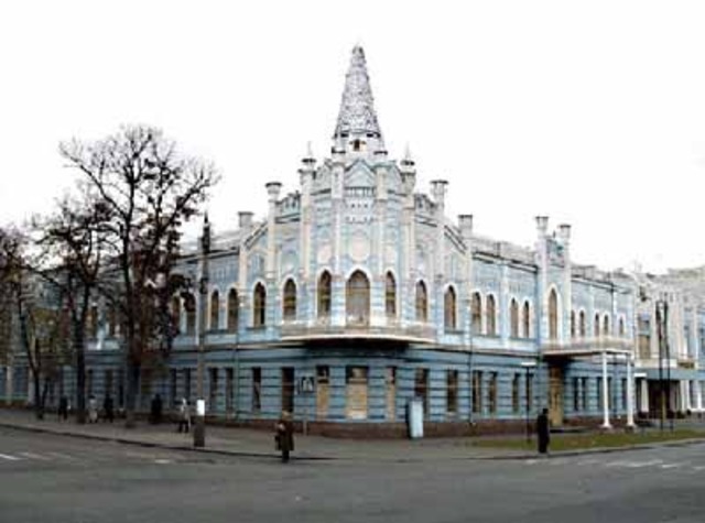 Черкассы