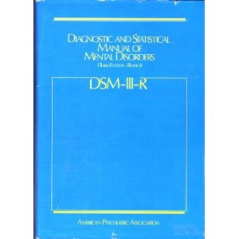 DSM-III-R, ADD에서 ADHD로 진단명 변경