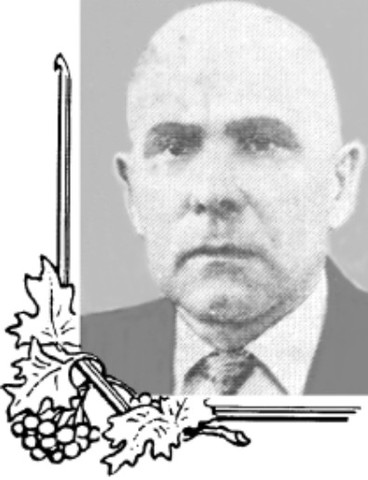 Народився Кононенко