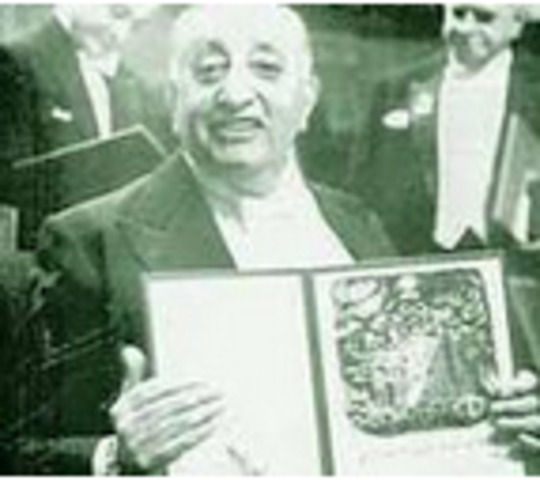 Empieza la traducción al español  del Popol Vuh