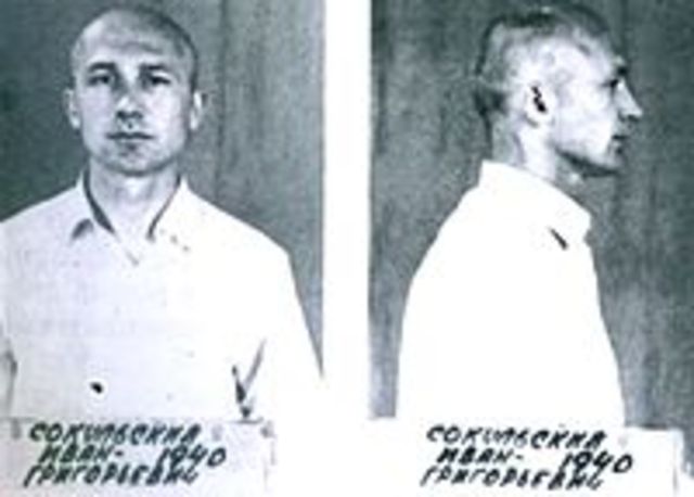 Народився Сокульський