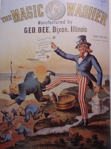 Chinese Exclusion Act of 1882 (VUS.8a)