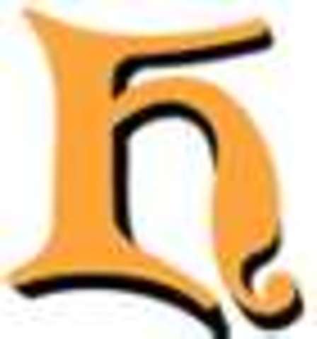 Acceptance into Heidelberg University