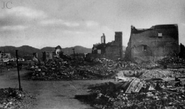 Atomic Bombing in Hiroshima