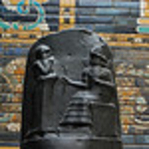 Code of King Hammurbai