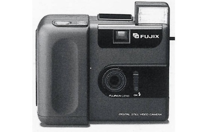 Fujix DS-1P