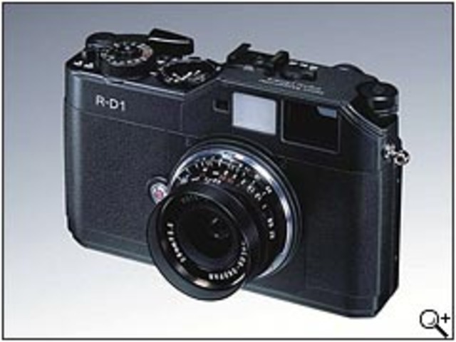 Epson R-D1