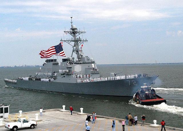 E,T, C School--Radar Troubleshoot and Repair