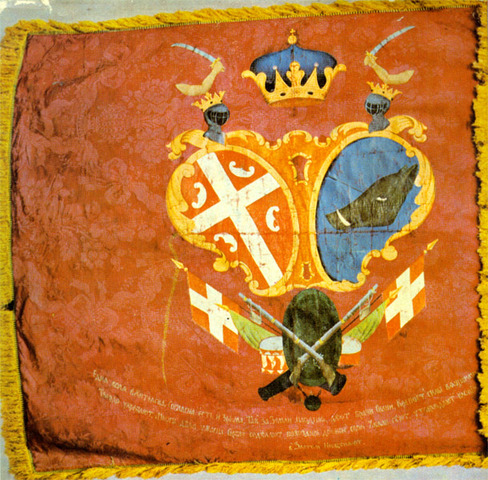 Битка на Мишару