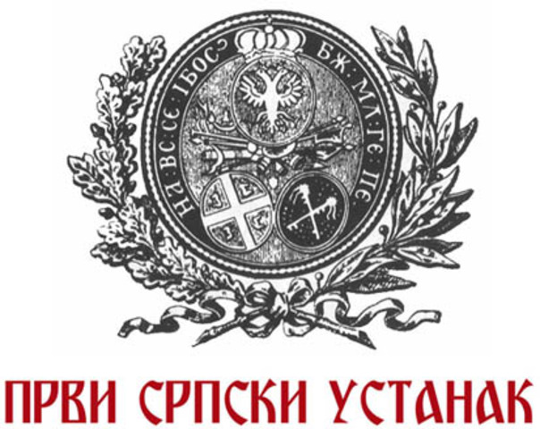 Крај Првог српског устанка