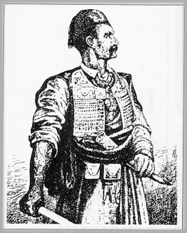 Битка на Љубићу