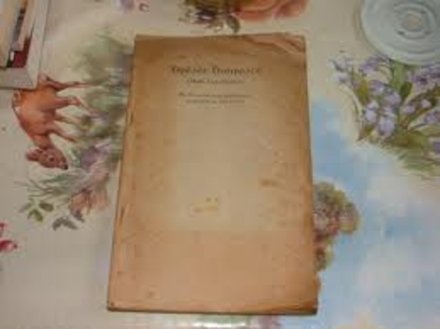 A New Constitution was Approved