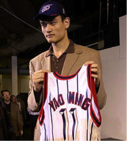 First Internation Played Drafted as #1 Pick