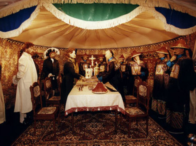 The Treaty of Kiakhta