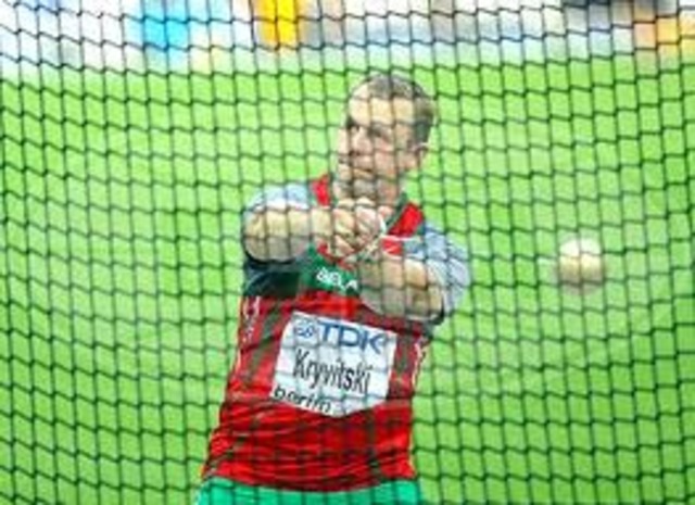 Лёгкая атлетыка. Кіданне молата.