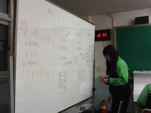 9차시 소인수분해를 이용한 약수구하기