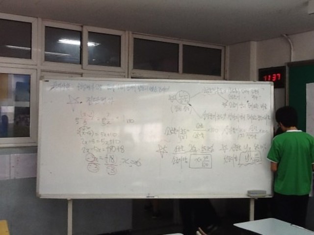 15차시 일차방정식의 활용(농도)