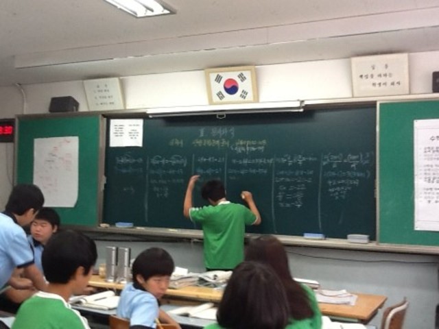 16차시 단원종합평가