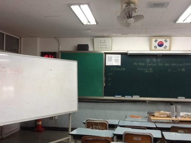 (단원도입수학사)함수의 역사과 개념