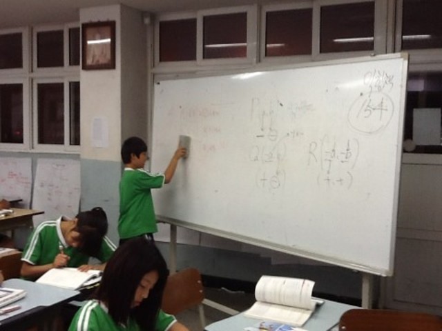 5차시 좌표평면의 특징