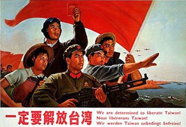 End of Revolt in Taiwan.