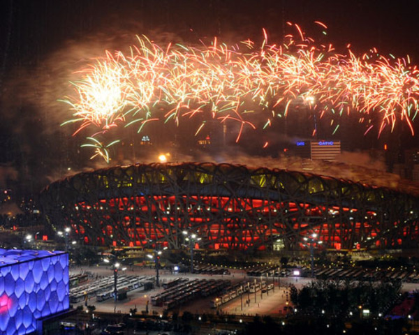Beijing - Female Medalists