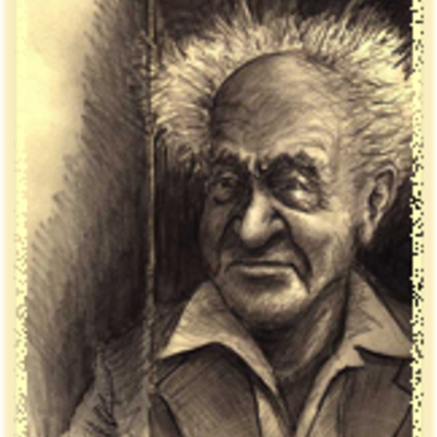 Timeline: דוד בן גוריון - תחנות בזמן ההיסטוריה של מדינת ישראל